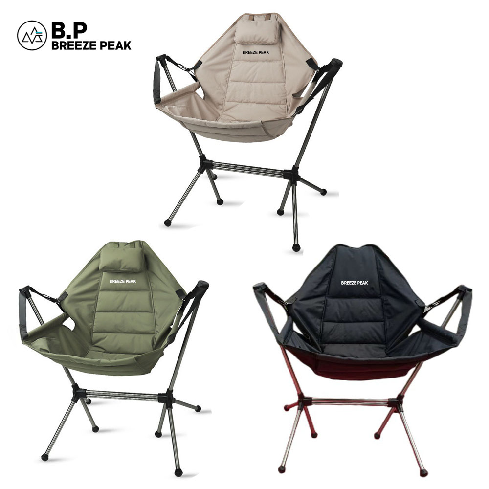 BP 캠핑 해먹 흔들 의자 스윙 폴딩 록킹체어 릴렉스 그네의자