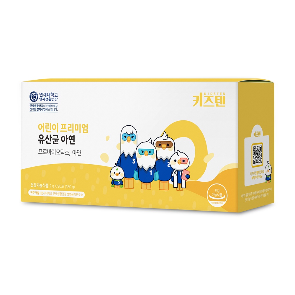 연세 키즈텐 초등학생 어린이 유아 아이 아기 유산균 프로바이오틱스 장건강 30포, 1개 이미지 3