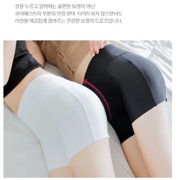 골프 속바지 골프 이너 팬츠 골프 보정 속옷 골프용 팬티 - 상세 이미지 5