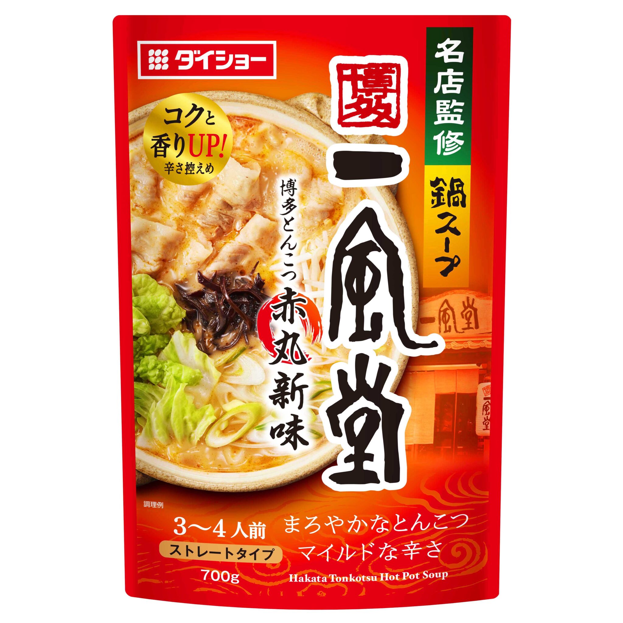 다이쇼 잇푸도  하카타 돈코츠 아카마루 신맛 나베 스프 700g
