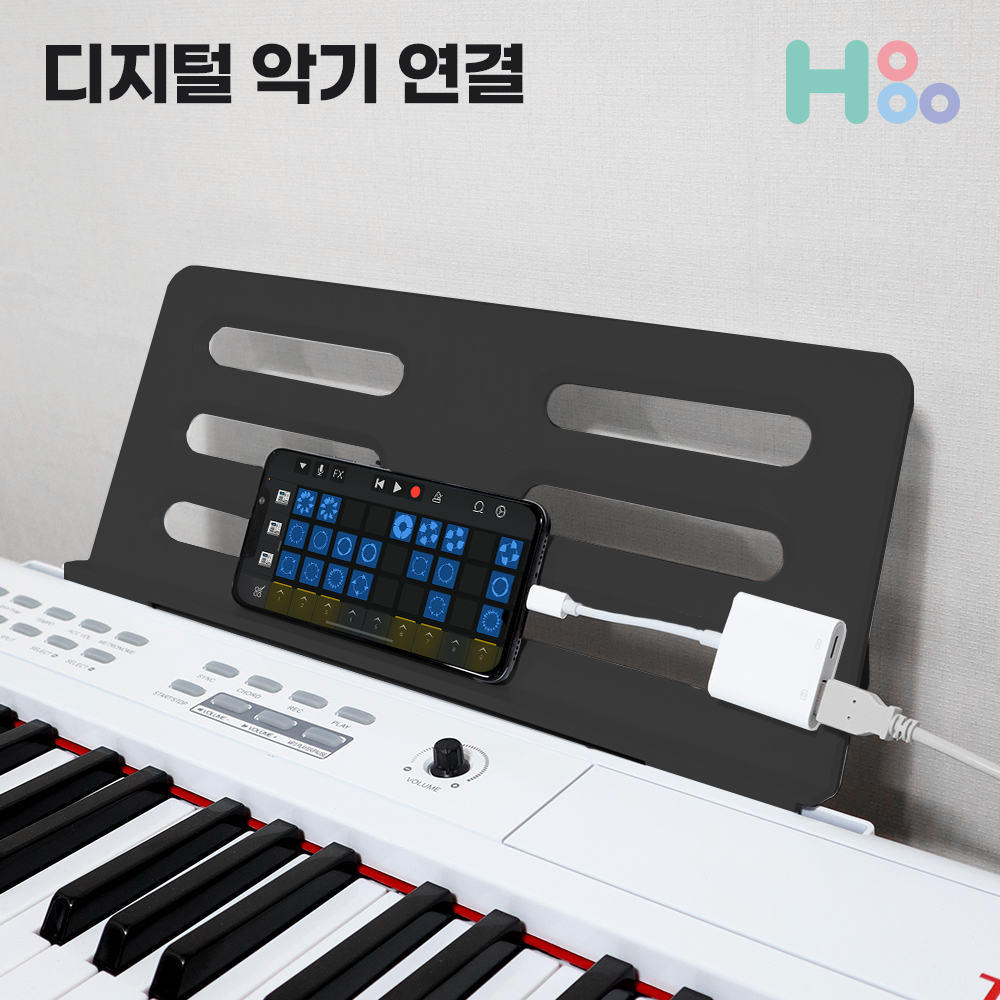 C타입젠더 아이폰 OTG젠더 카메라 피아노 키보드연결 L05 - 상세 이미지 4