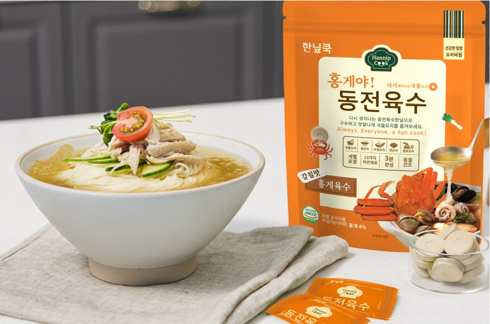 코인육수 동전육수 고체 팩 80알 이미지 3