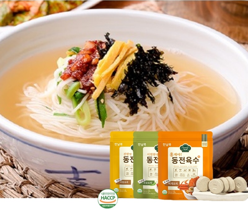 코인육수 동전육수 고체 팩 80알 이미지 2