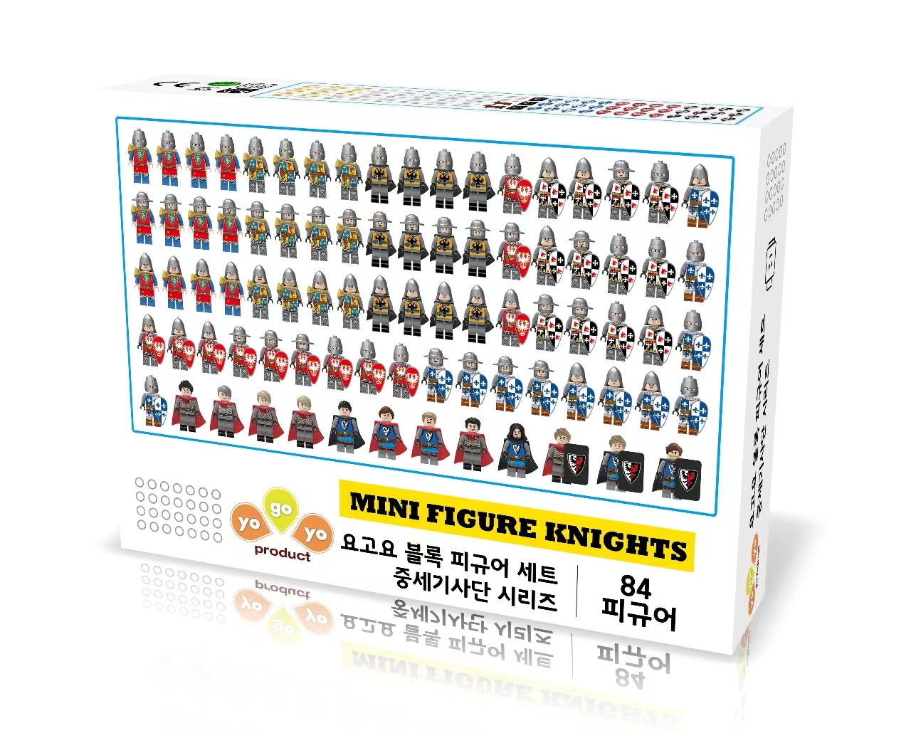 블록 미니피규어 중세 기사단 시리즈 84종 세트 - 상세 이미지 2