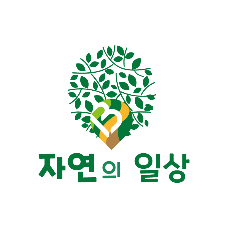 자연의일상 스토어 로고