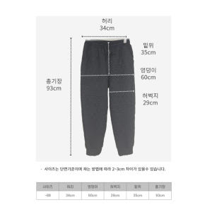 할머니누빔바지 아줌마 여성 겨울 누비 일 몸빼 고무줄 바지 착용 후기 | 사이즈/핏 총정리 - 상품 이미지 3
