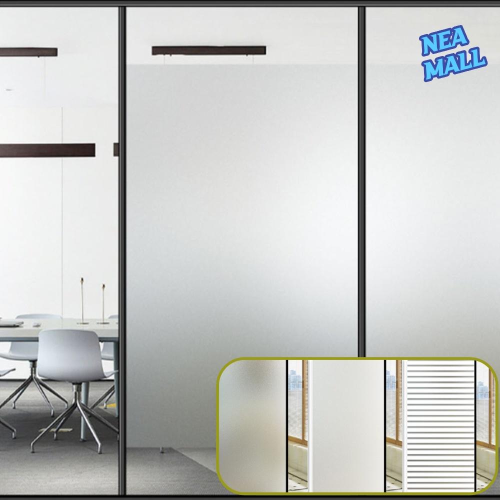 70x200 안개 유리창 필름 무점착 창문시트지 사무실 불투명시트지