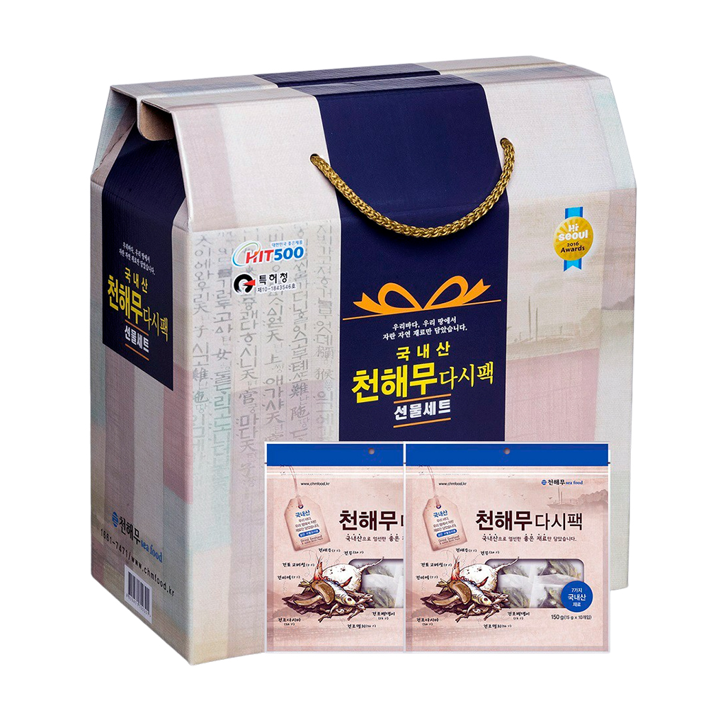 원물 다시팩 선물세트 - 메인 이미지
