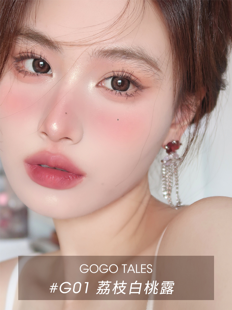 gogo tales 묻어남 없는 워터리 매트 립 틴트 이미지 7