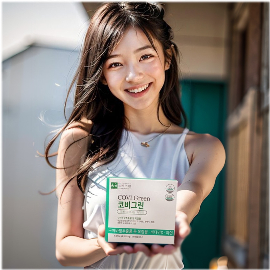 벤스랩 코비그린 6개월분 면역 코 과민반응 개선(콧물 코가려움 재채기 완화) 구아바잎추출물 등 복합물 - 상세 이미지 4