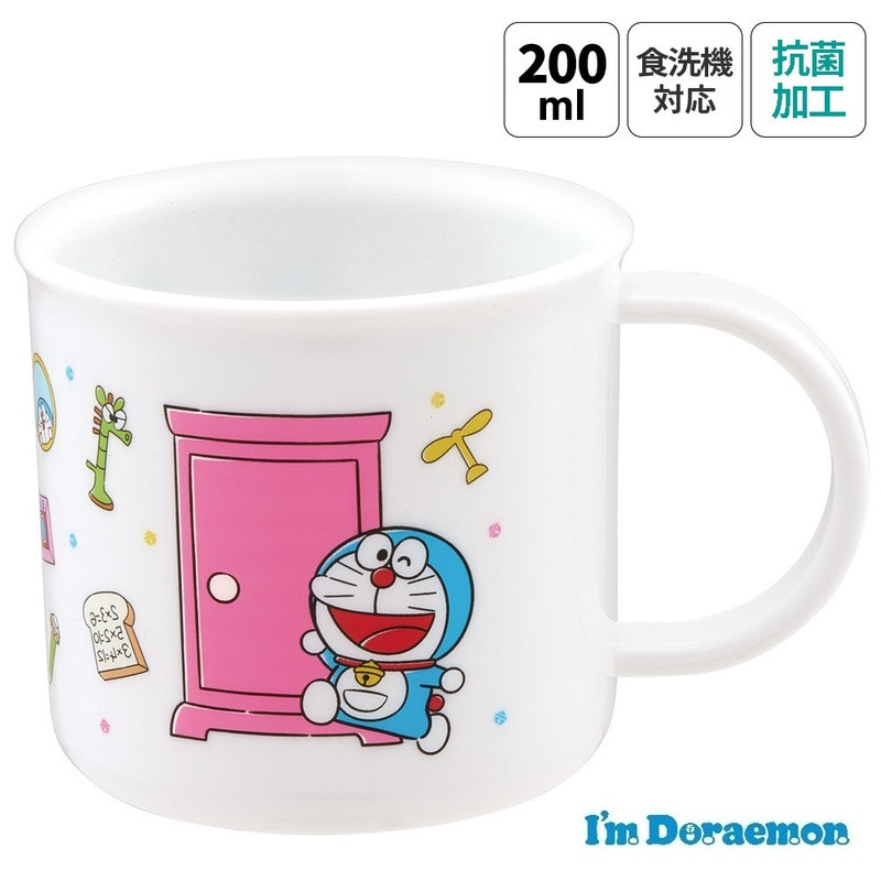 스케이터 도라에몽 식기세척기 대응 항균 플라스틱 컵 200ml - 하카타몰
