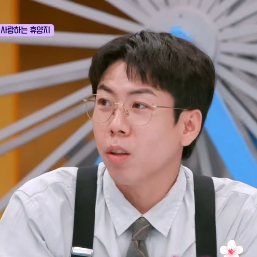 마치 안경 루나2 Luna2 양세찬 안경