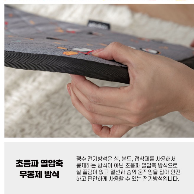 3인 소파용 전기요 대형 강아지 전기 장판 작은 전기 장판 이미지 3