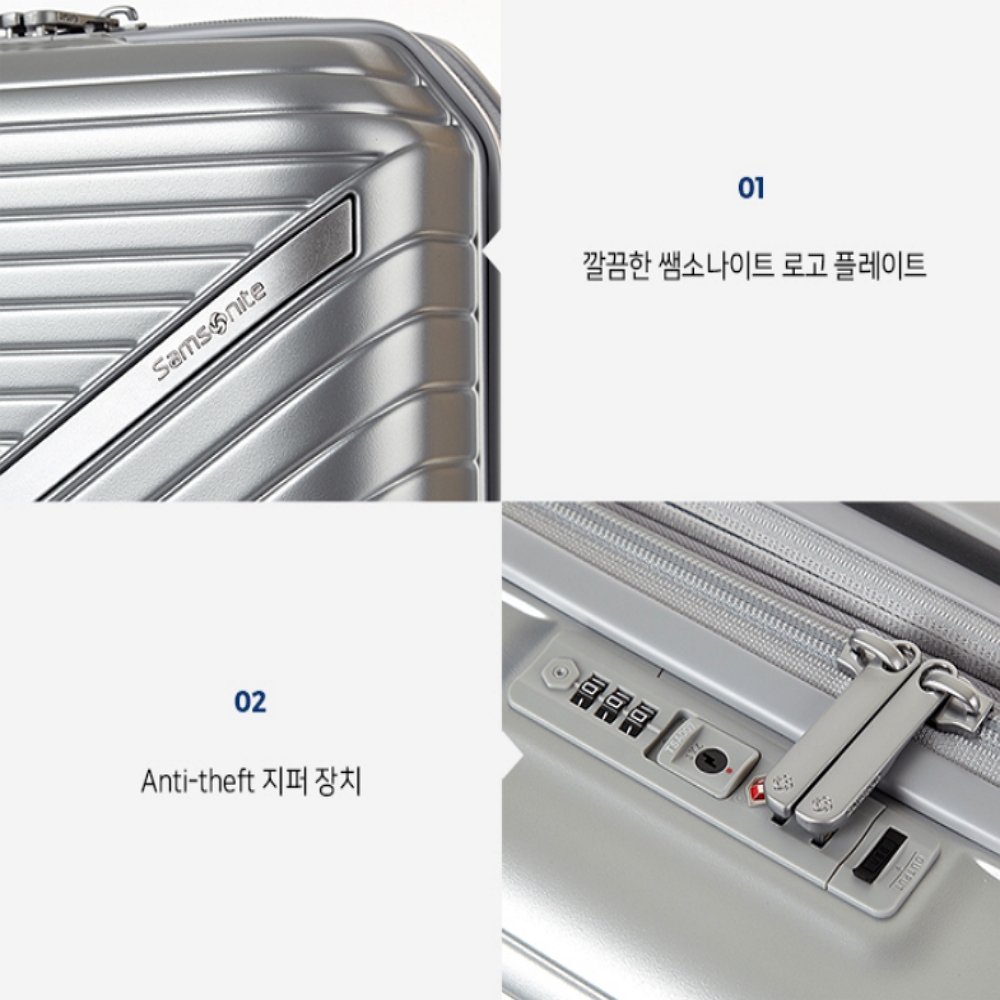 샘소나이트 여행용 75cm (28인치) 대형 확장 캐리어 고급 중형 유럽여행 하드 실버색