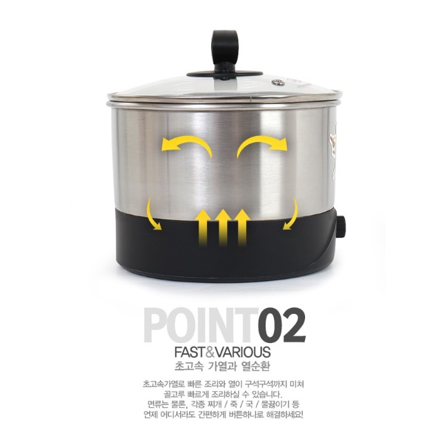 스텐 전기 냄비 분리형 소형 전기 냄비 1인용 멀티 쿠커