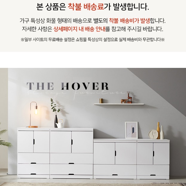 미니장농 소형옷장 원룸장롱 작은옷장 이불서랍장 600