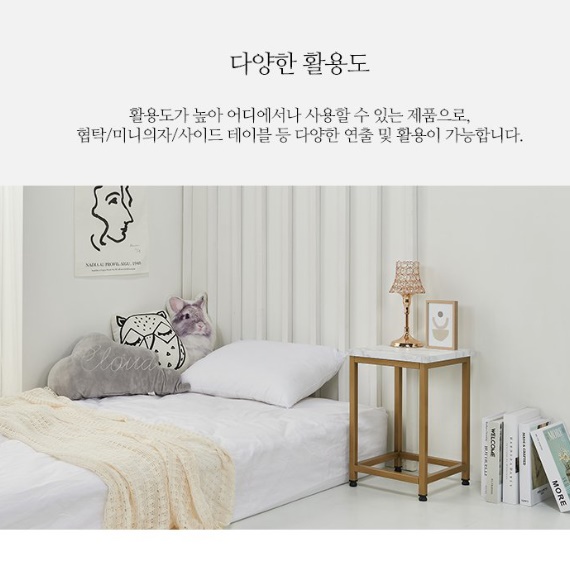 가습기받침대 가습기선반 가습기용 테이블 가습기거치대 - 상세 이미지 2