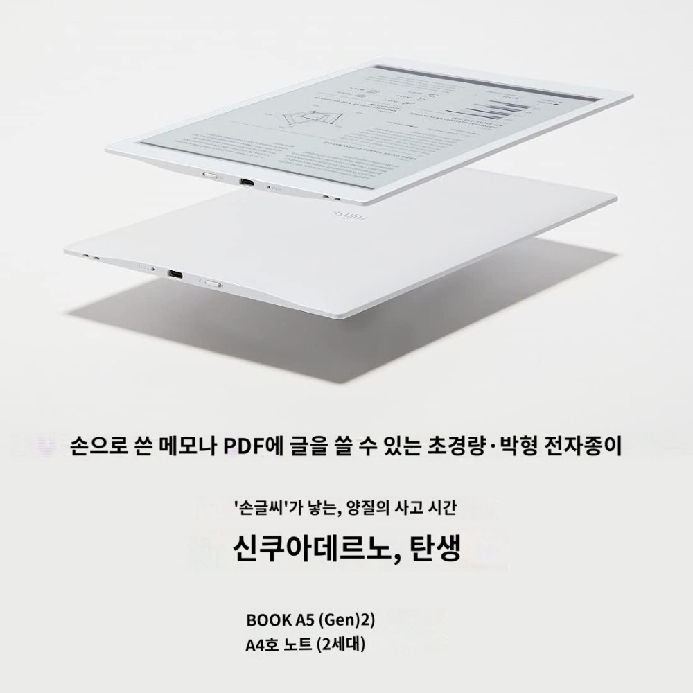 상품 이미지 2