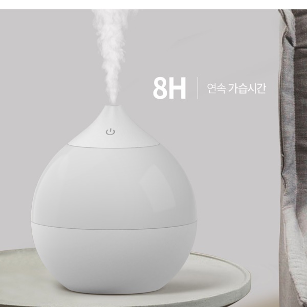 조명가습기 거실가습기 병원 회사 사무실용 사무용 거실용가습기
