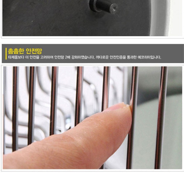 원통형히터 매장용 히터 영업용난로 매장 히터기 식당난로 - 상세 이미지 4