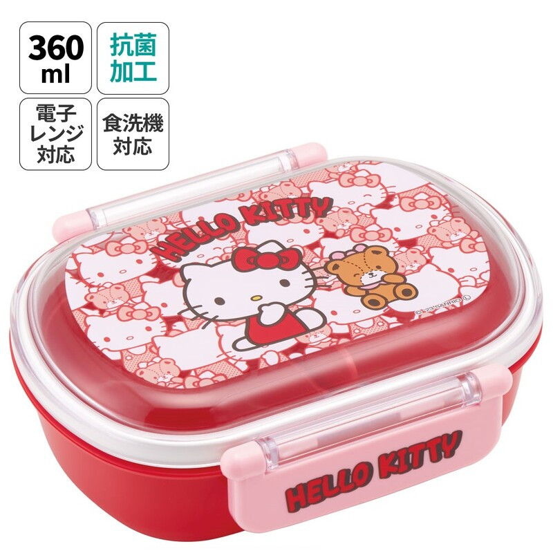 스케이터 헬로키티 캐릭터 항균 도시락 런치박스 360ml QAF2BAAG - 주방·식기 - 하카타몰