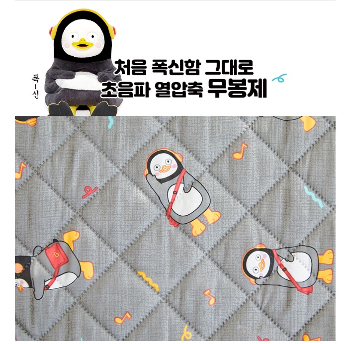 3인 소파용 전기요 대형 강아지 전기 장판 작은 전기 장판 이미지 4