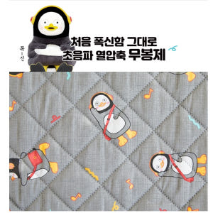 3인 소파용 전기요 대형 강아지 전기 장판 작은 전기 장판 개봉기 | 실사용 후기 - 상품 이미지 4