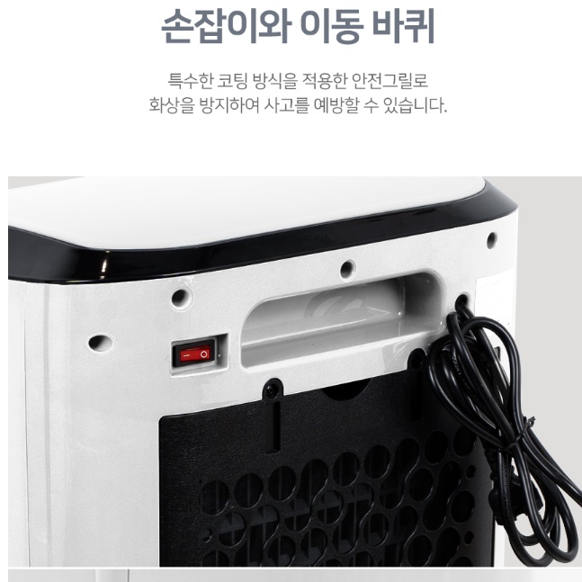 공업용 온풍기 산업용 온풍기 사무실 난방 업소용 난방기 pct히터 이미지 2