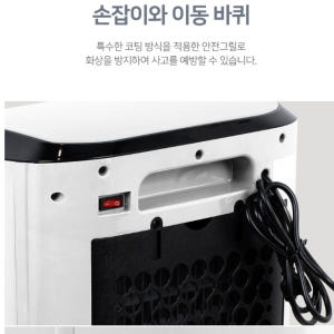 공업용 온풍기 산업용 온풍기 사무실 난방 업소용 난방기 pct히터 개봉기 | 실사용 후기 - 상품 이미지 2