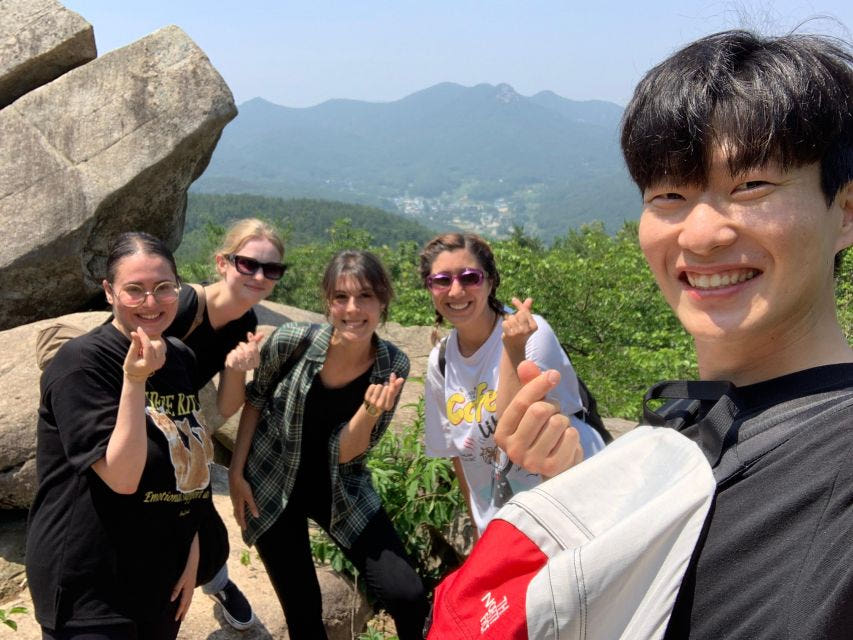 부산: 숨겨진 마을에서 하이킹과 막걸리 시음하기 가격 추이 뜨거운청춘 부산: 숨겨진 마을에서 하이킹과 막걸리 시음하기 - 최저가 75,000원