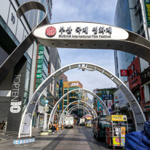 부산: 감천문화 & 자갈치시장 워킹투어 솔직 후기 | 실사용자 리뷰 분석 - 상품 이미지 3