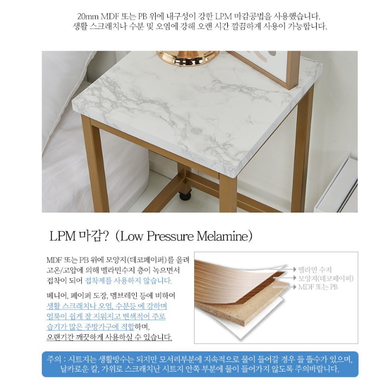 가습기받침대 가습기선반 가습기용 테이블 가습기거치대 - 상세 이미지 3