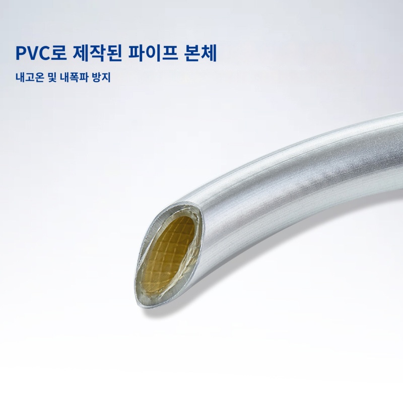 뷰리썸 샤워기 호스 샤워호스 줄 - 상세 이미지 3