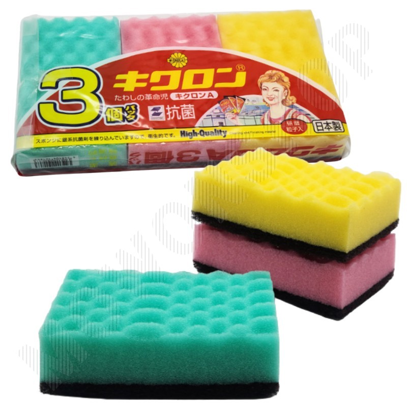 일본수세미 거품잘나는 수세미 우레탄 일제 3개입 - 상품 이미지