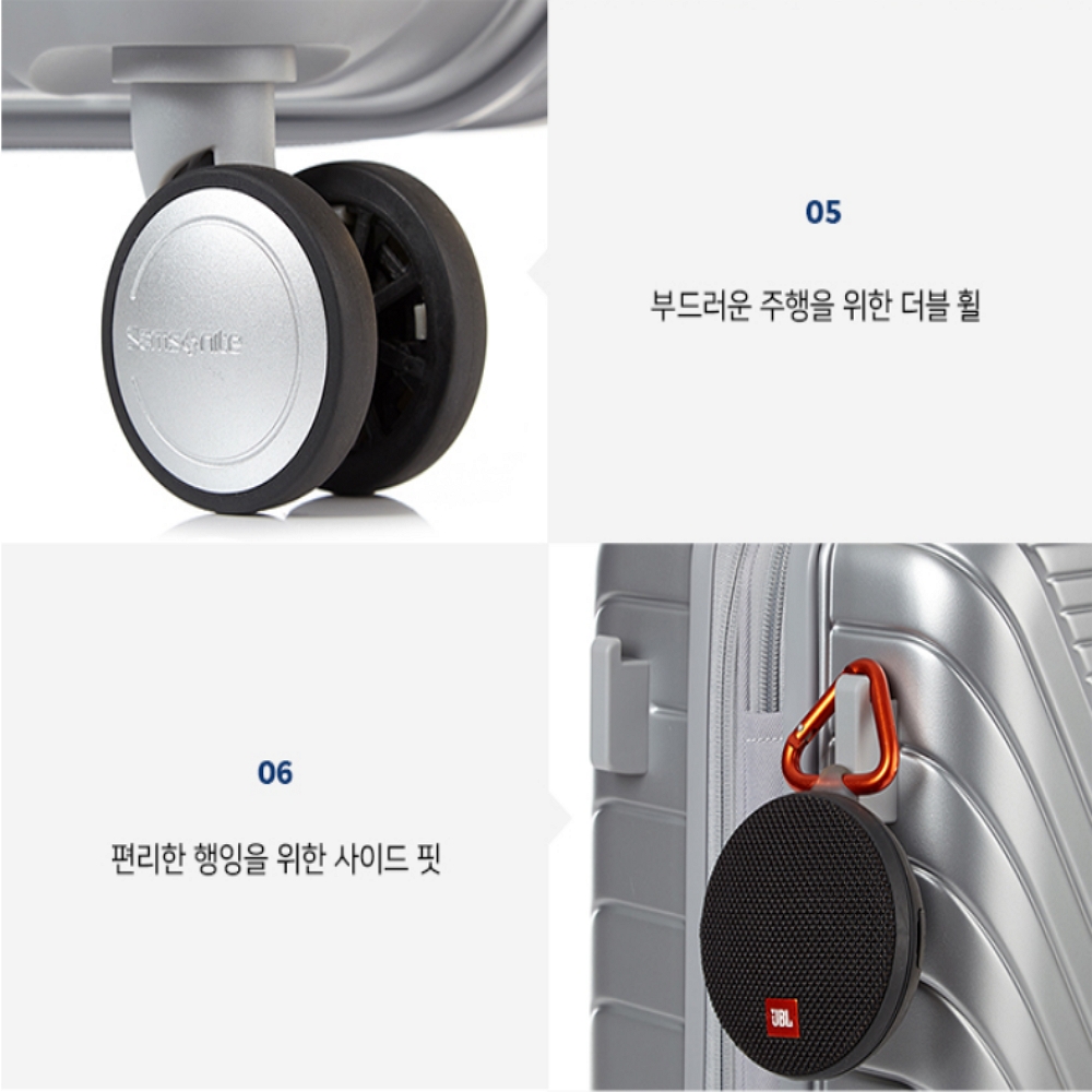 샘소나이트 여행용 75cm (28인치) 대형 확장 캐리어 고급 중형 유럽여행 하드 실버색