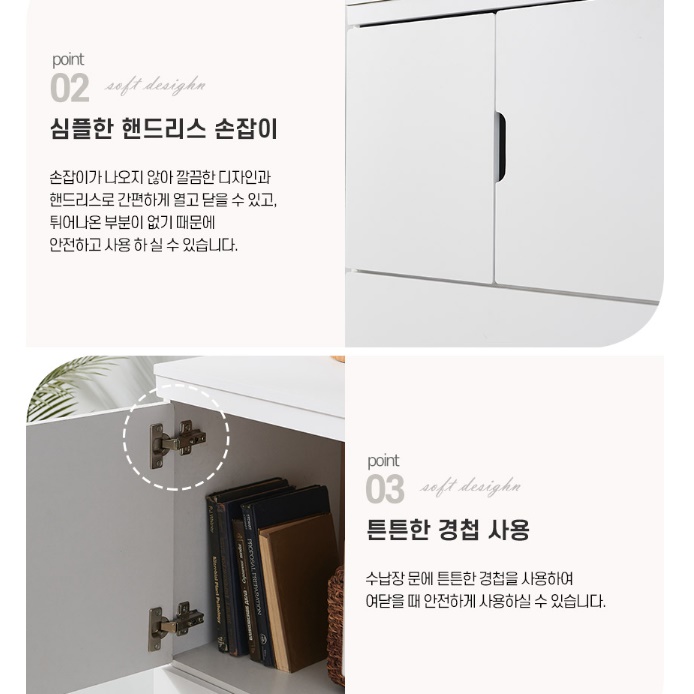 미니장농 소형옷장 원룸장롱 작은옷장 이불서랍장 600