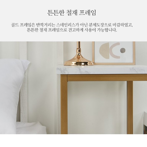 가습기받침대 가습기선반 가습기용 테이블 가습기거치대 - 상세 이미지 4