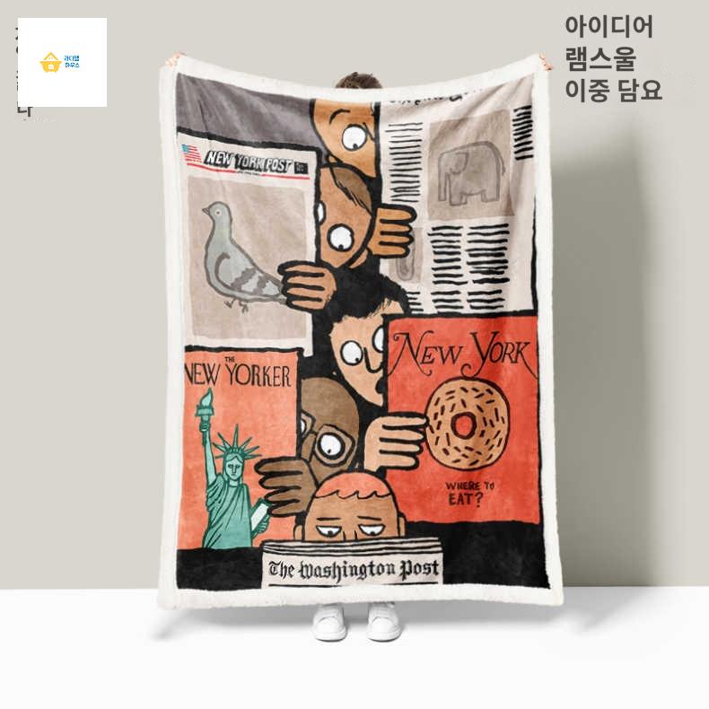 무릎담요 블랭킷 포스터 장줄리앙 담요 그림 개와주인 - 상품 이미지