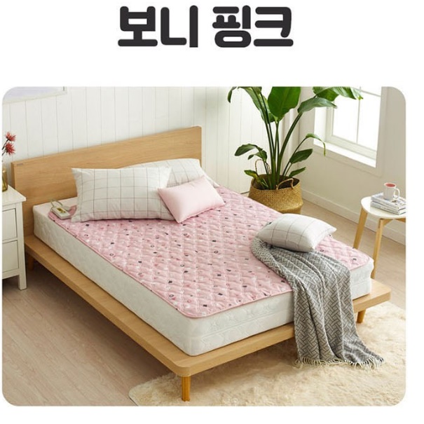 빨아쓰는전기요 쇼파전기요 세탁가능전기장판 소형