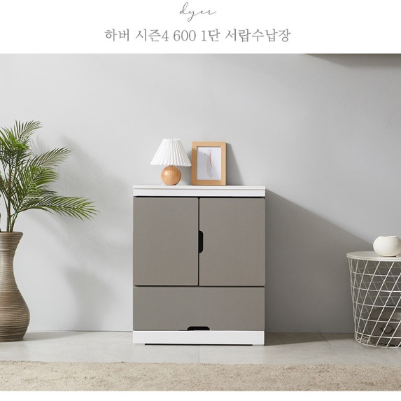 미니장농 소형옷장 원룸장롱 작은옷장 이불서랍장 600