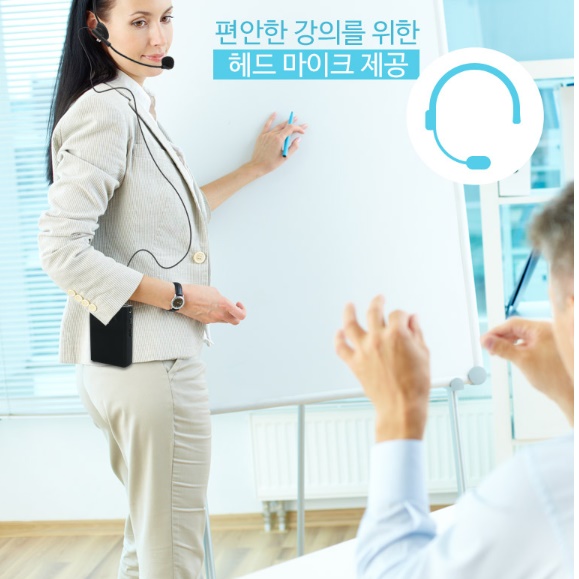 이동형마이크 이동용마이크 가이드 강사용 강사 마이크 강의용앰프 - 상세 이미지 4