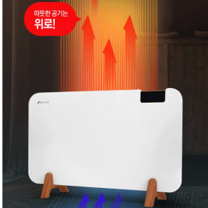 화장실 히터 화장실용 히터 벽걸이 히터 목욕탕 온열기 욕실용 난방기 개봉기 | 실사용 후기 - 상품 이미지 3