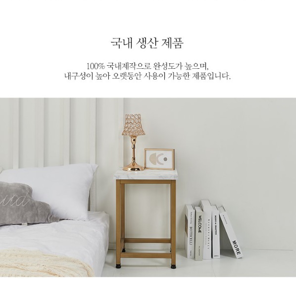 가습기받침대 가습기선반 가습기용 테이블 가습기거치대 - 상세 이미지 5