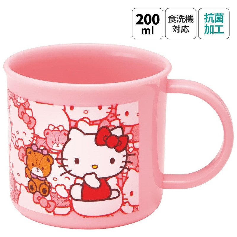 스케이터 헬로키티 식기세척기 대응 항균 플라스틱 컵 200ml - 하카타몰