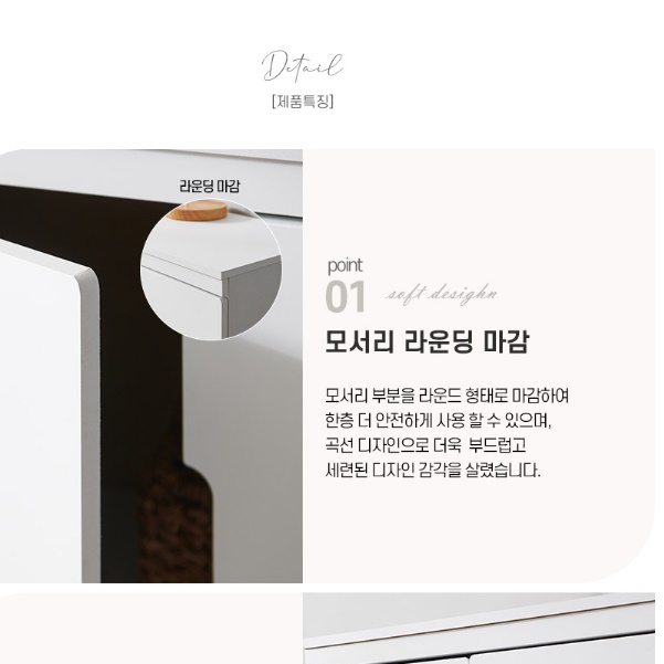 미니장농 소형옷장 원룸장롱 작은옷장 이불서랍장 600