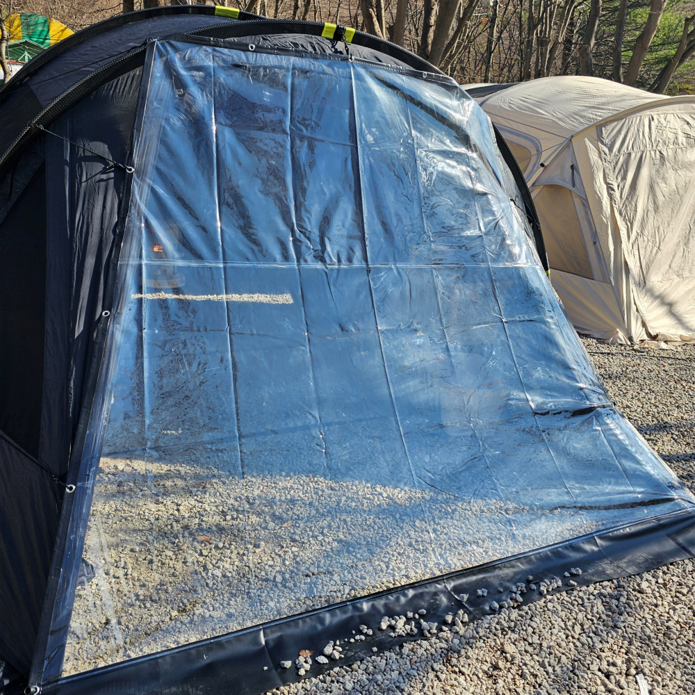 카즈미 뉴아티카 TPU 우레탄창