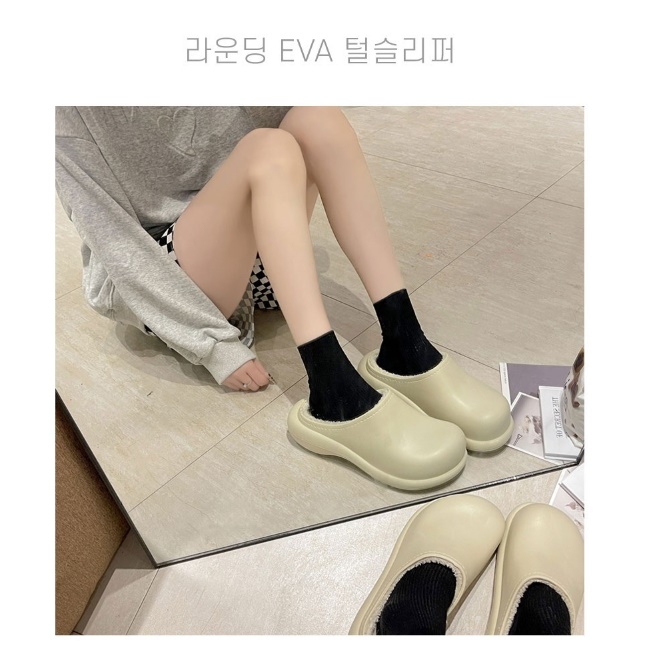 엄마털신 털고무신 어르신털신 시골 할머니털신발 - 상세 이미지 3
