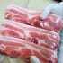 바라던 삼겹살 대용량 2kg  네덜란드 구이용 제육용 돼지고기 수입삼겹살 맛있게 먹은 솔직 후기 썸네일
