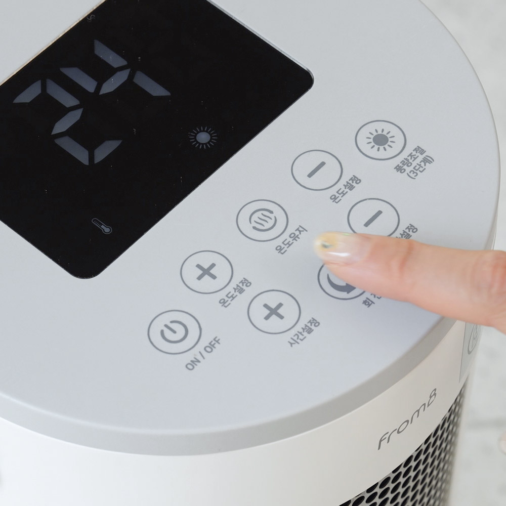 프롬비 히터팬 전기온풍기 FC189 화이트