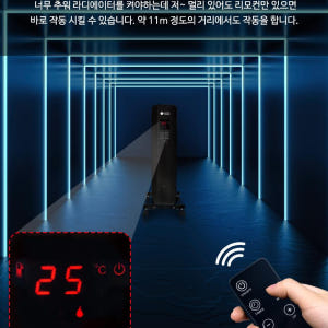 화장실용라디에이터6핀 욕실용라디에이터 베란다라디에이터 난방용 라지히터 개봉기 | 실사용 후기 - 상품 이미지 3